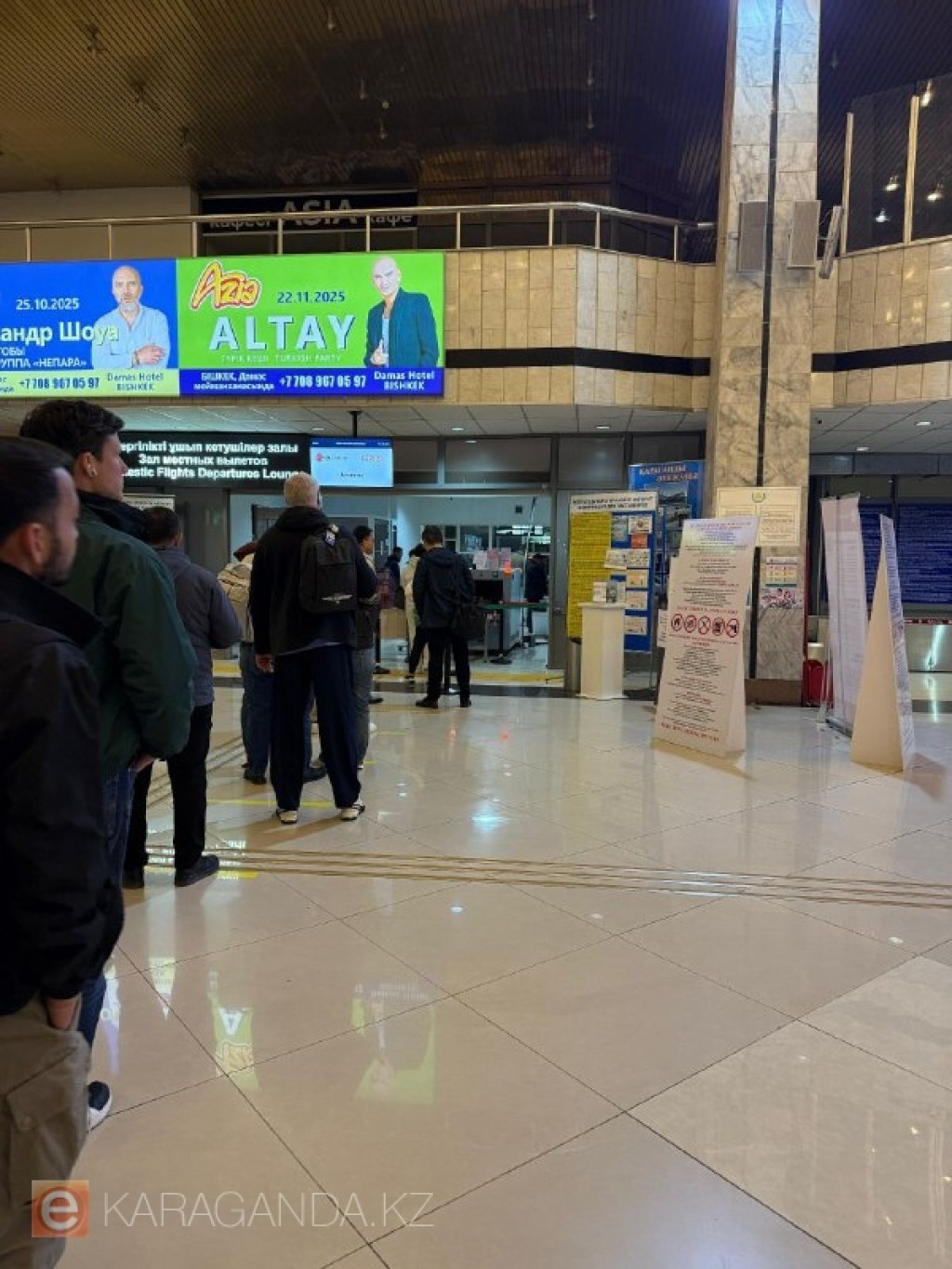 Более 10 тысяч иностранцев выдворили из Казахстана в 2025 году