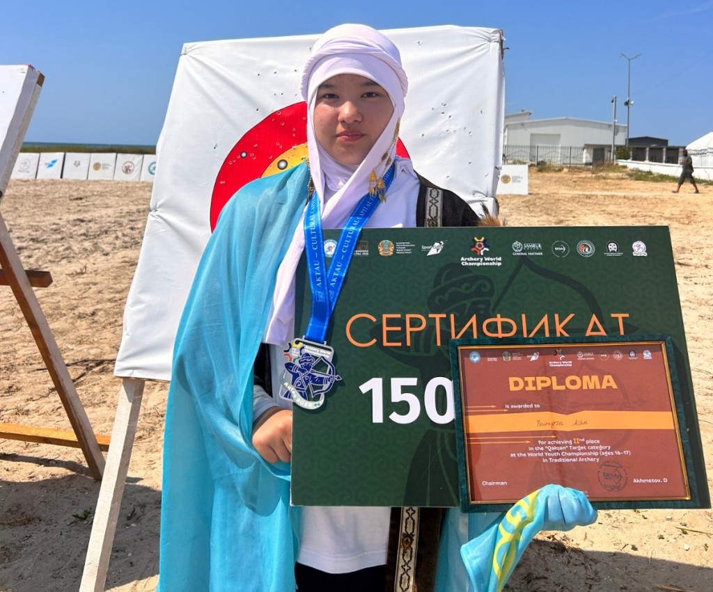Жас қарағандылық дәстүрлі садақ атудан Әлем чемпионатының жүлдегері атанды