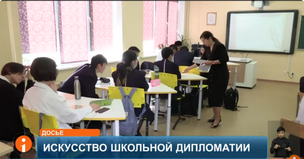 Виртуалды секс әріптермен не