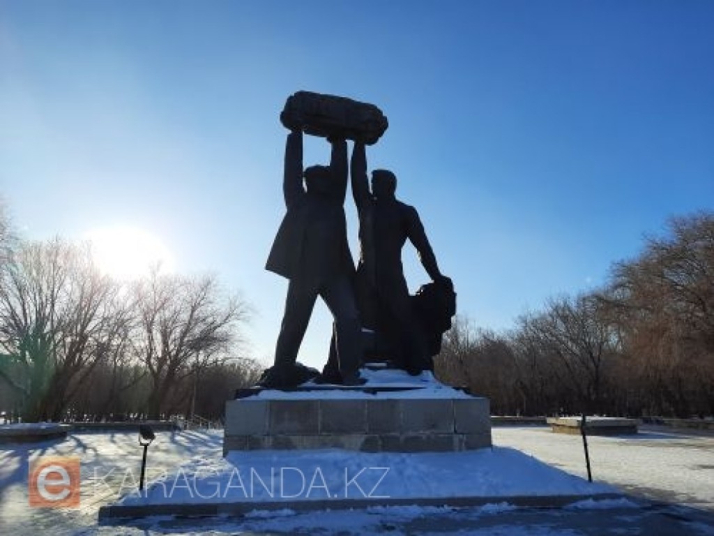 Сколько стоит месяц жизни в Караганде