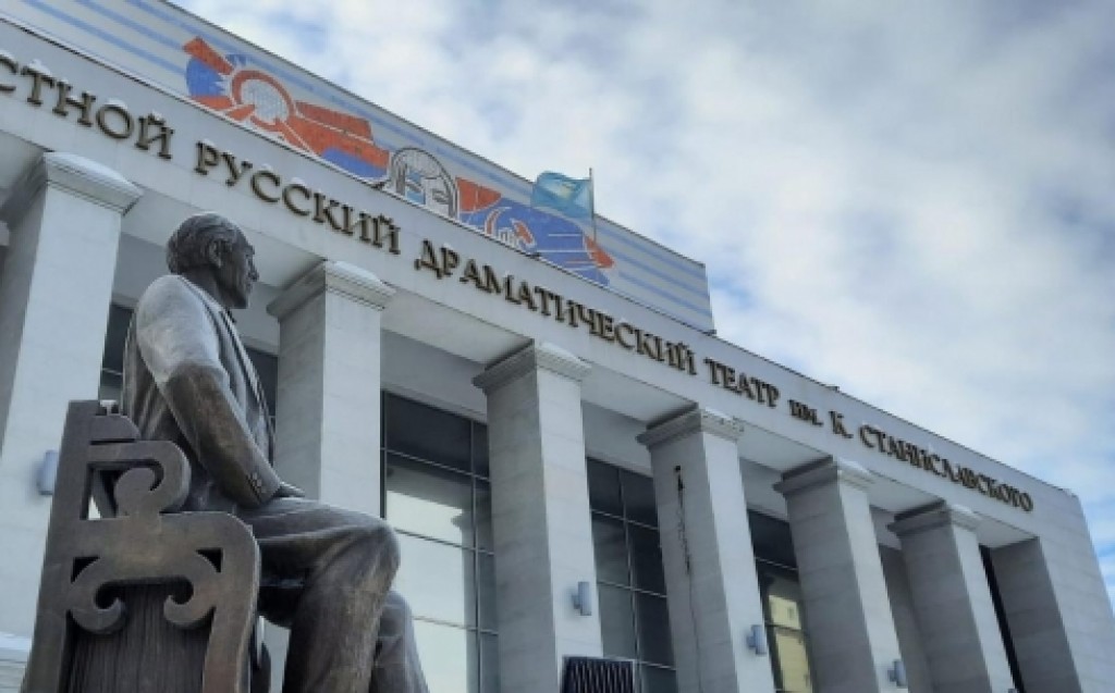 В карагандинском театре имени Станиславского новый руководитель