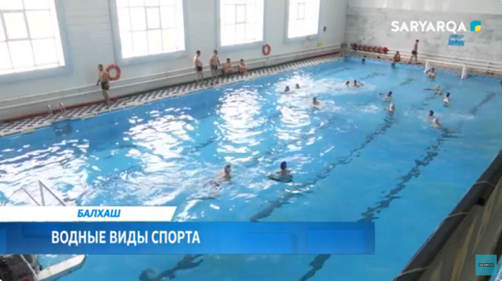 Водные виды спорта набирают популярность в Балхаше