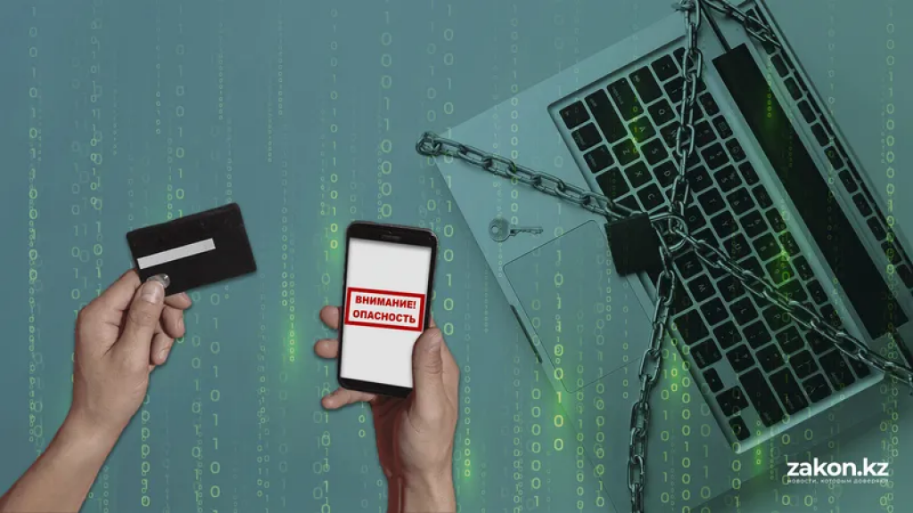 Министерство промышленности и строительства РК сделало важное заявление