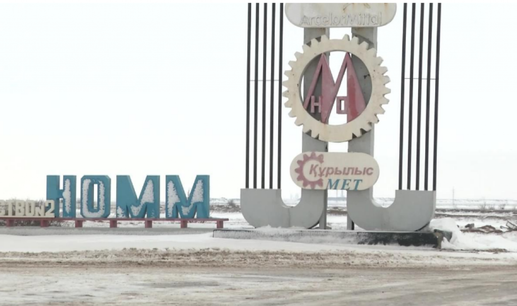 Депутаты Мажилиса выступают за отмену моратория на проверку крупных промышленных предприятий