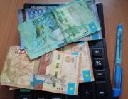 Фото: ekaraganda.kz