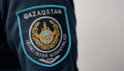 Фото: polisia.kz