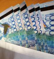 Фото: ekaraganda.kz