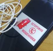 Фото: ekaraganda.kz