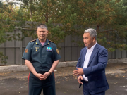 Фото: polisia.kz