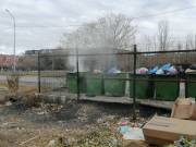 Фото: ekaraganda.kz