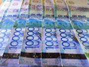 Фото: ekaraganda.kz