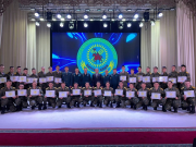 Фото: polisia.kz