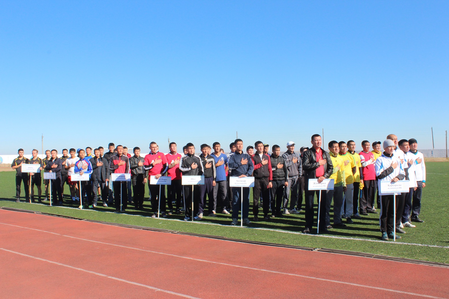 Погода в молодежном осакаровского на 10. Погода в молодежном осакаровского на 10. Пожарный пост. Погода в молодежном осакаровского на 10. Храм караганда.