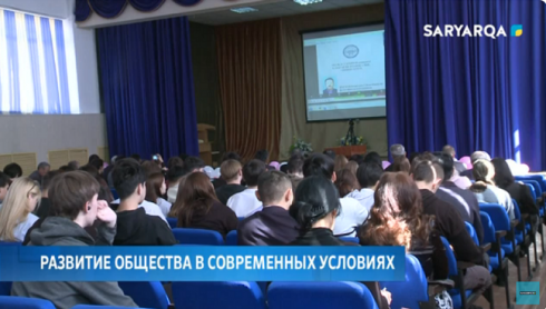 Центрально-Казахстанская Академия провела международную научно-практическую конференцию в Караганде