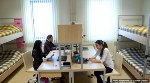 В Казахстане начнут мониторить места в студенческих общежитиях