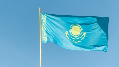 Флаг Казахстана фон (69 фото)