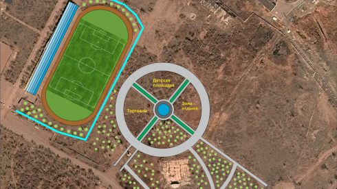 Парк имени Абая Кунанбаева появится в Приозёрске