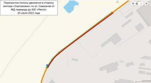 Карагандинцам сообщают о перекрытии участка дороги в сторону Сортировки
