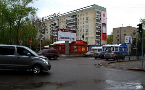 В Караганде поворачивать с улицы Ерубаева на малую Абдирова пока ещё можно