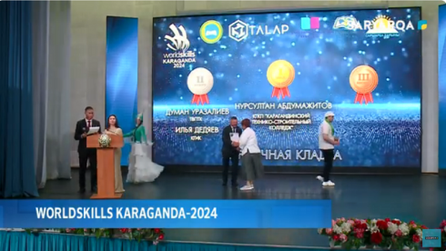 В Караганде наградили победителей чемпионата WorldSkills Karaganda-2024