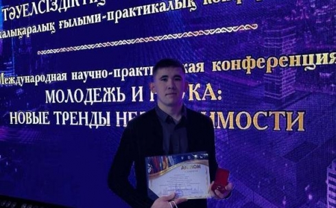 20-летний карагандинец стал призёром конкурса «Лучший студент СНГ»