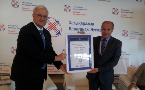 Карагандинскому аэропорту вручили международный сертификат ISAGO