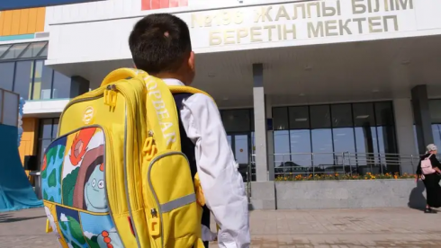 Более 240 тысяч заявок подали казахстанцы на зачисление в 1 класс