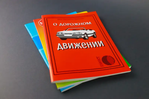 Шпионское оборудование и шпаргалки: на какие хитрости идут казахстанцы при сдаче экзамена на права