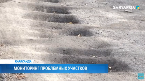 Депутаты городского маслихата ознакомились с проблемными участками на автодорогах Майкудука