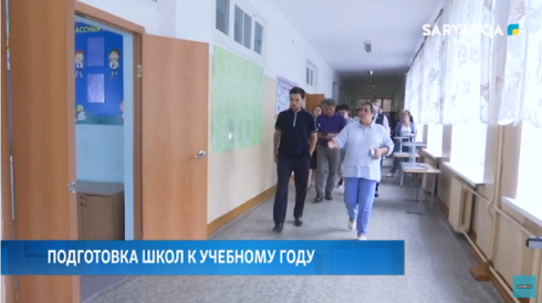 Депутаты Карагандинского городского маслихата посетили школы района ЖБИ и Пришахтинска