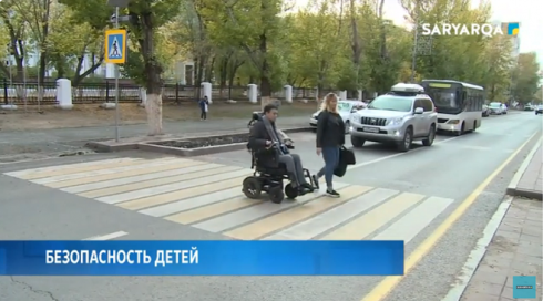 Обезопасить передвижение школьников просят учителя и родители гимназии №3 в Караганде