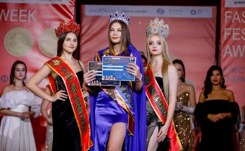 Конкурс красоты “Мисс мира”: история развития и критерии выбора победительниц