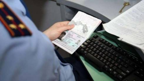 54 лица привлекли к ответственности за двойное гражданство в Карагандинской области