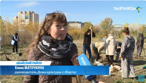 В Абайском районе продолжается республиканская экологическая акция «Таза Қазақстан»