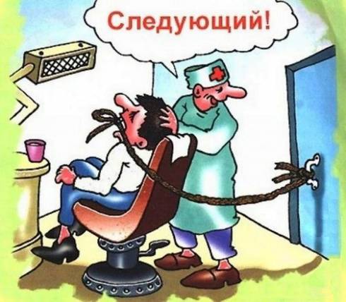 «Подпольного» стоматолога разоблачили в Караганде