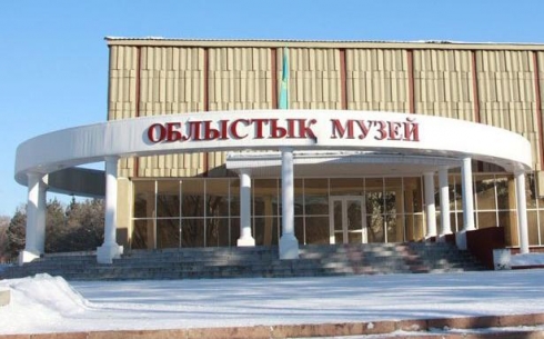 Карагандинцы смогут посетить Областной историко-краеведческий музей бесплатно