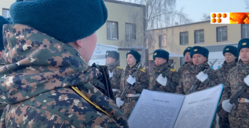 Более 400 молодых солдат приняли присягу в карагандинской воинской части
