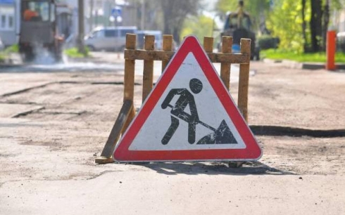 В ТОО «Теплотранзит Караганда» объяснили причину перекрытия улицы Ерубаева