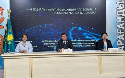 О ситуации с инфекционными заболеваниями рассказали в Карагандинской области