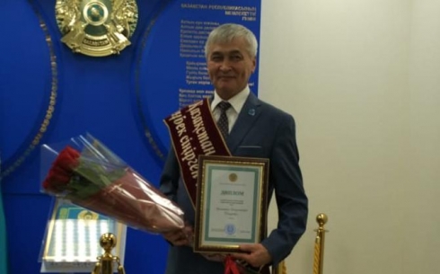 Первому проректору КарГТУ присвоено звание заслуженного изобретателя Казахстана