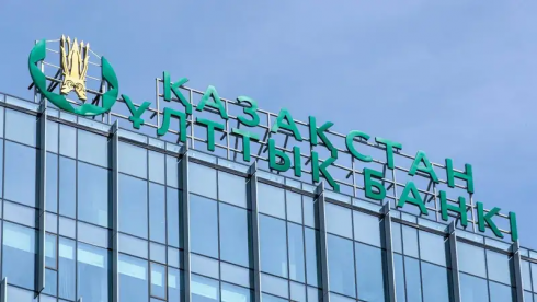 Нацбанк предупреждает казахстанцев: раскрыта новая схема мошенников