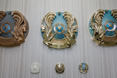 Почему вопрос о смене казахстанского герба сняли с повестки объяснили в Минкультуры