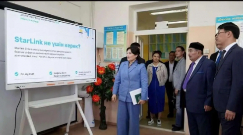До конца года около 2000 школ в Казахстане подключат к интернету Starlink