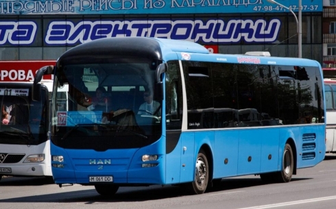 ОПМ «Автобус» начинается в Карагандинской области