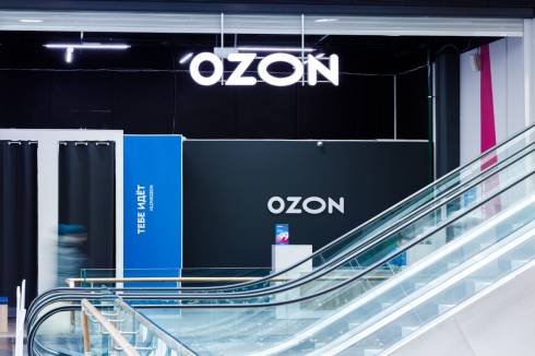 На Ozon.kz появились товары из Китая