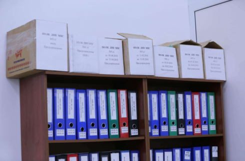 Оцифровать архивы планируют в Казахстане