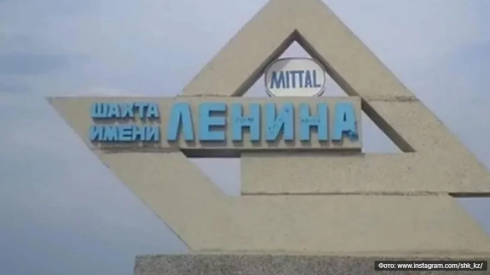 Взрыв на шахте Ленина: суд вынес обвинительный приговор