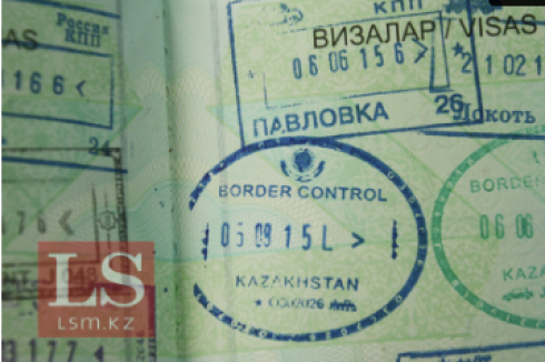 В Казахстане появятся новые визы