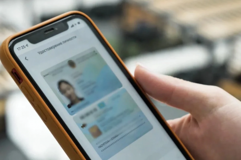 Делать ксерокопии удостоверения личности запретили в Казахстане
