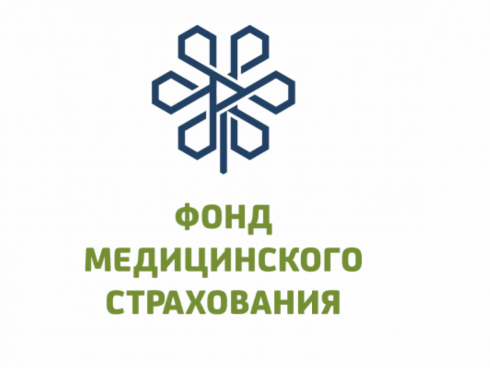 С начала 2022 года жители Карагандинской области перечислили в фонд медстрахования 8,4 миллиарда тенге